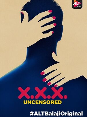 XXX: Без цензуры