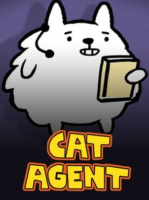 Кот-агент