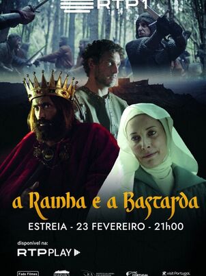 Королевская тайна (Королева и бастард)