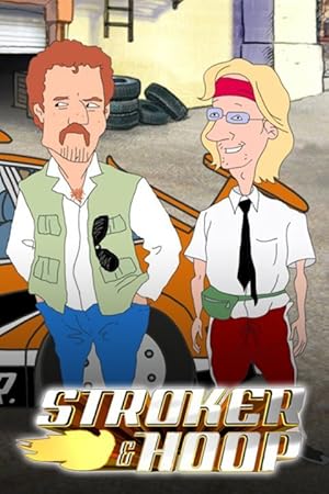 Строкер и Хуп