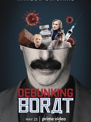 Американский локдаун Бората и Борат разоблачение