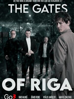 Ворота Риги