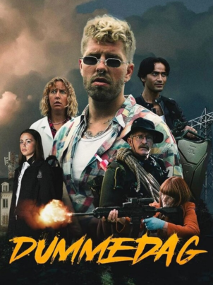 День отупения