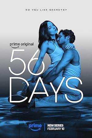 56 дней